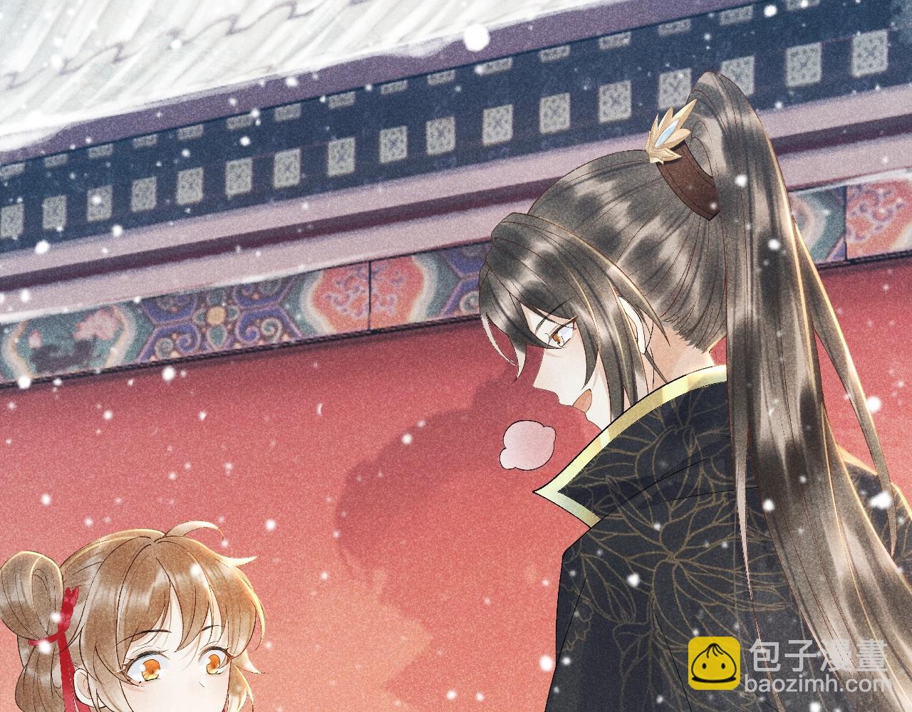 第 42 页