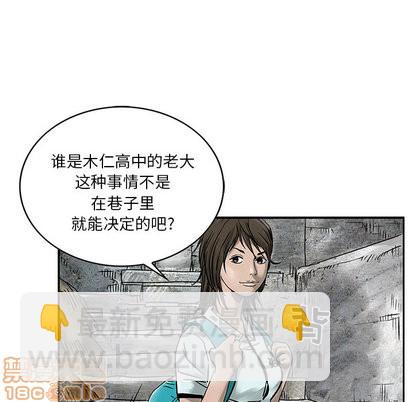 第 50 页