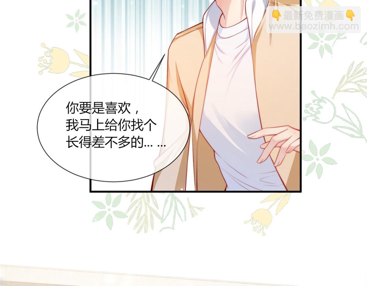 第 96 页