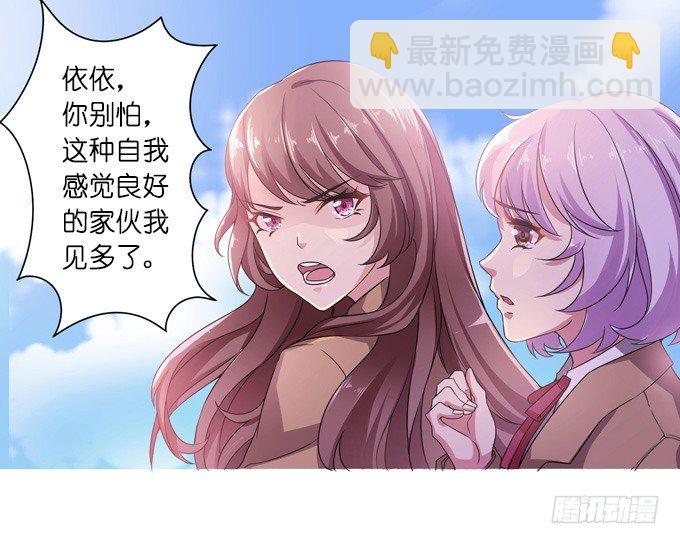 第 156 页
