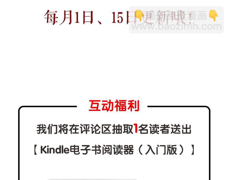 第 184 页