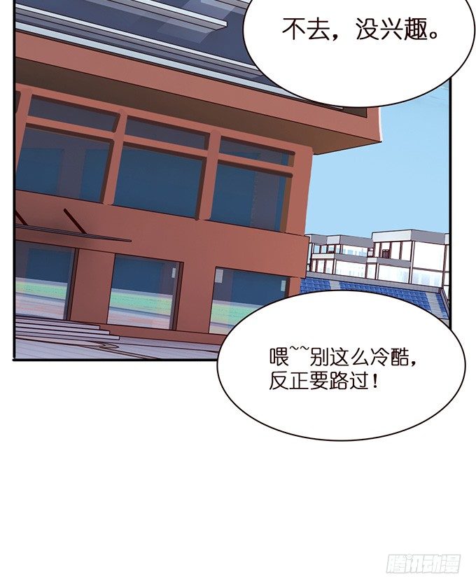 第 50 页