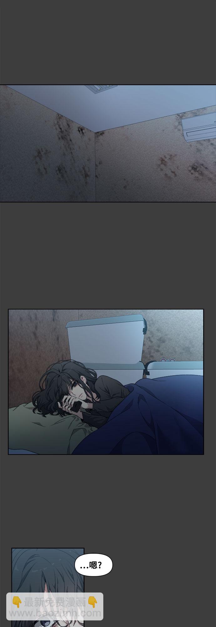 第 47 页