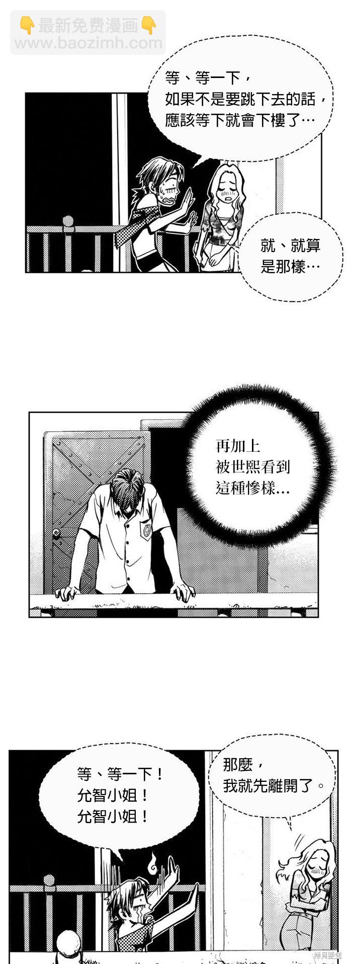 第 41 页