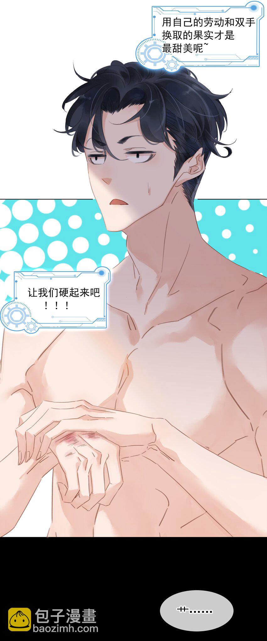 第 45 页