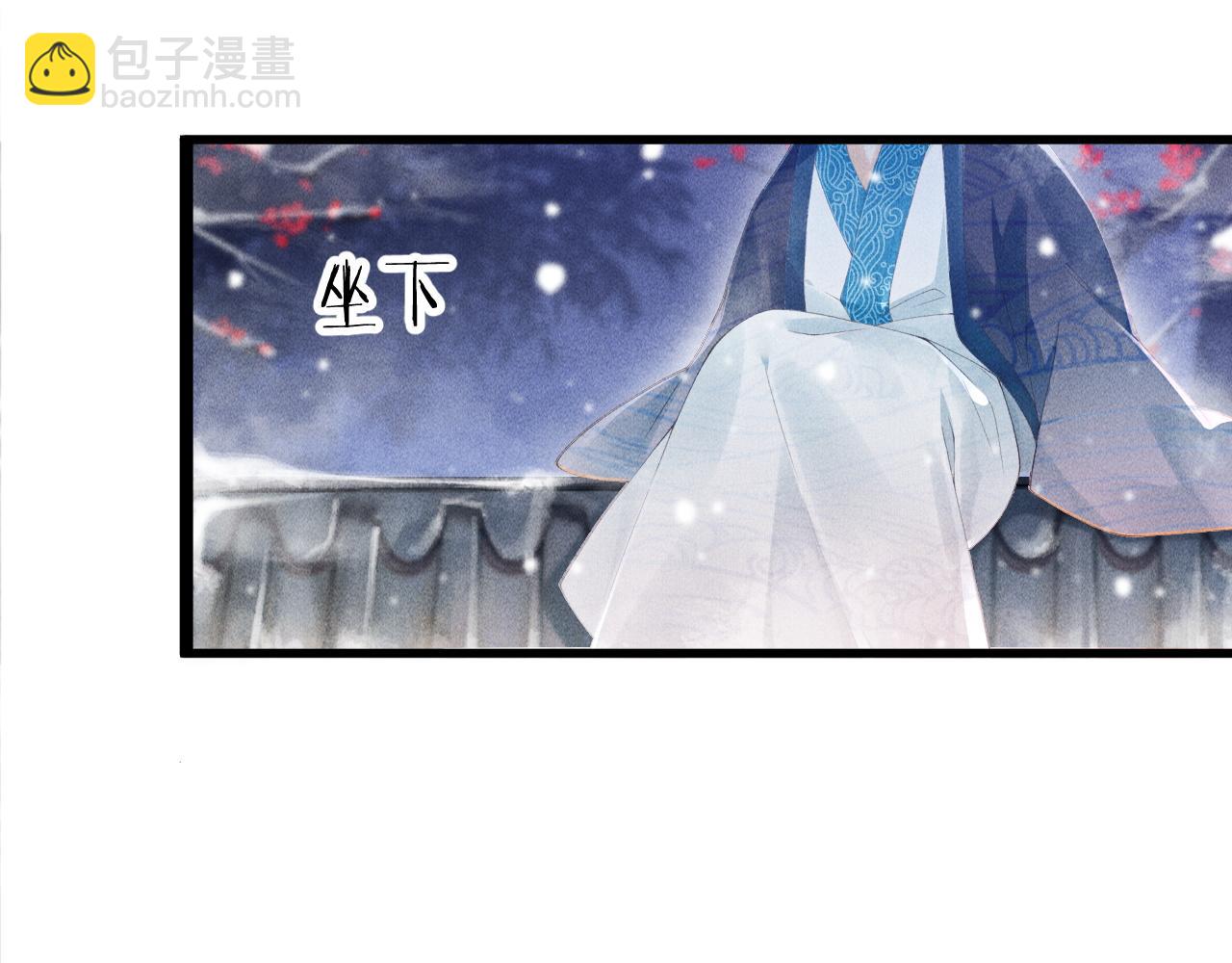 第 72 页