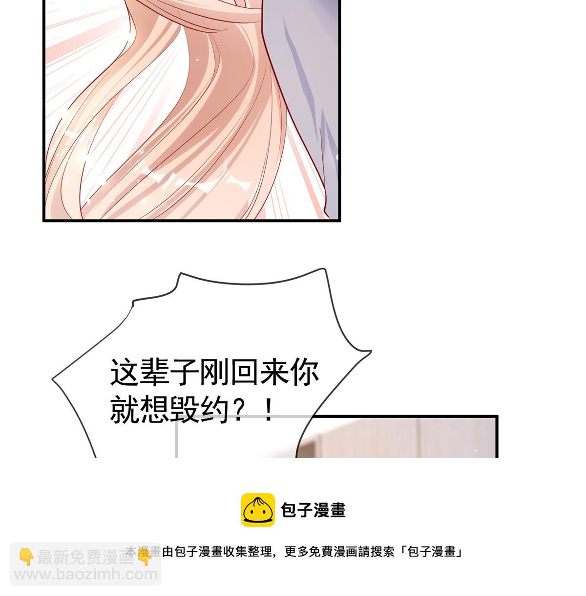 第 128 页
