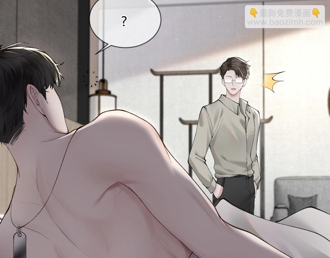 第 51 页