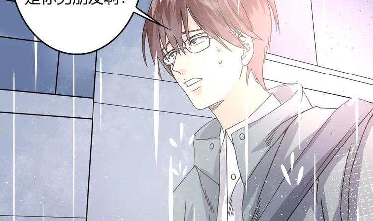 第 78 页