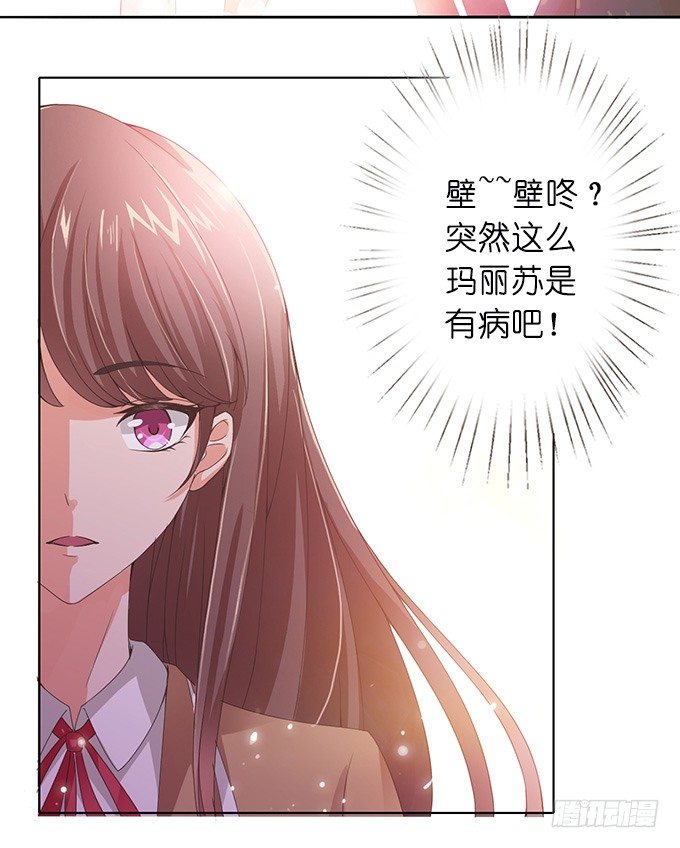 第 117 页