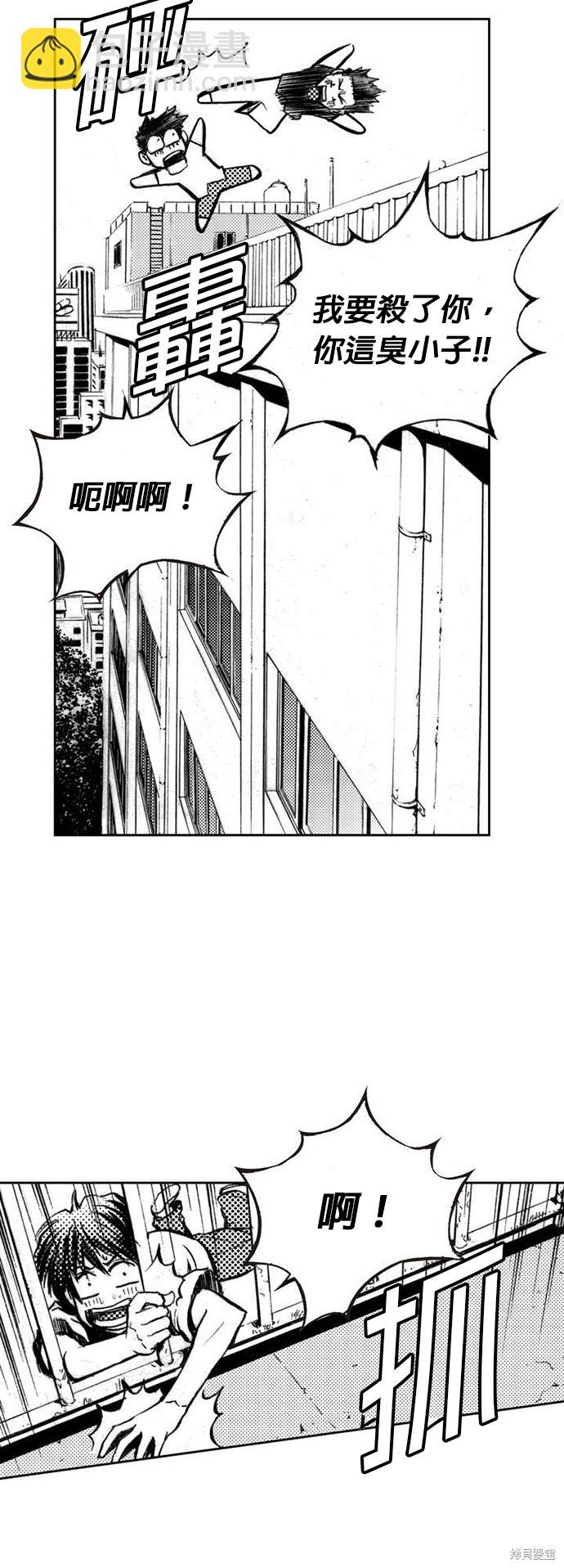 第 43 页
