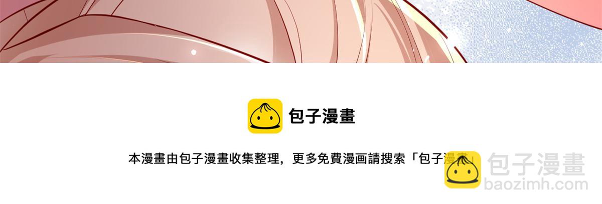 第 132 页