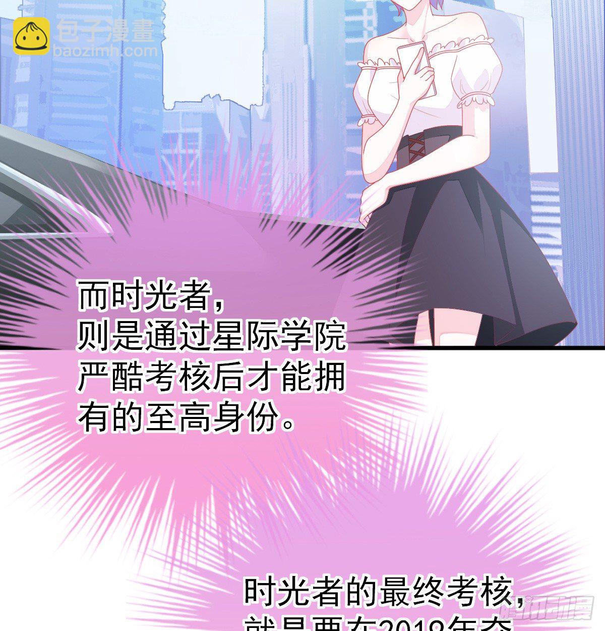 第 85 页