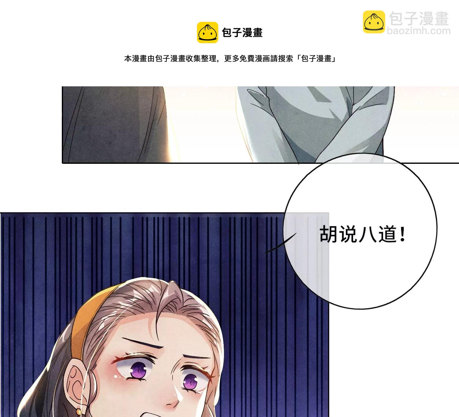 第 117 页
