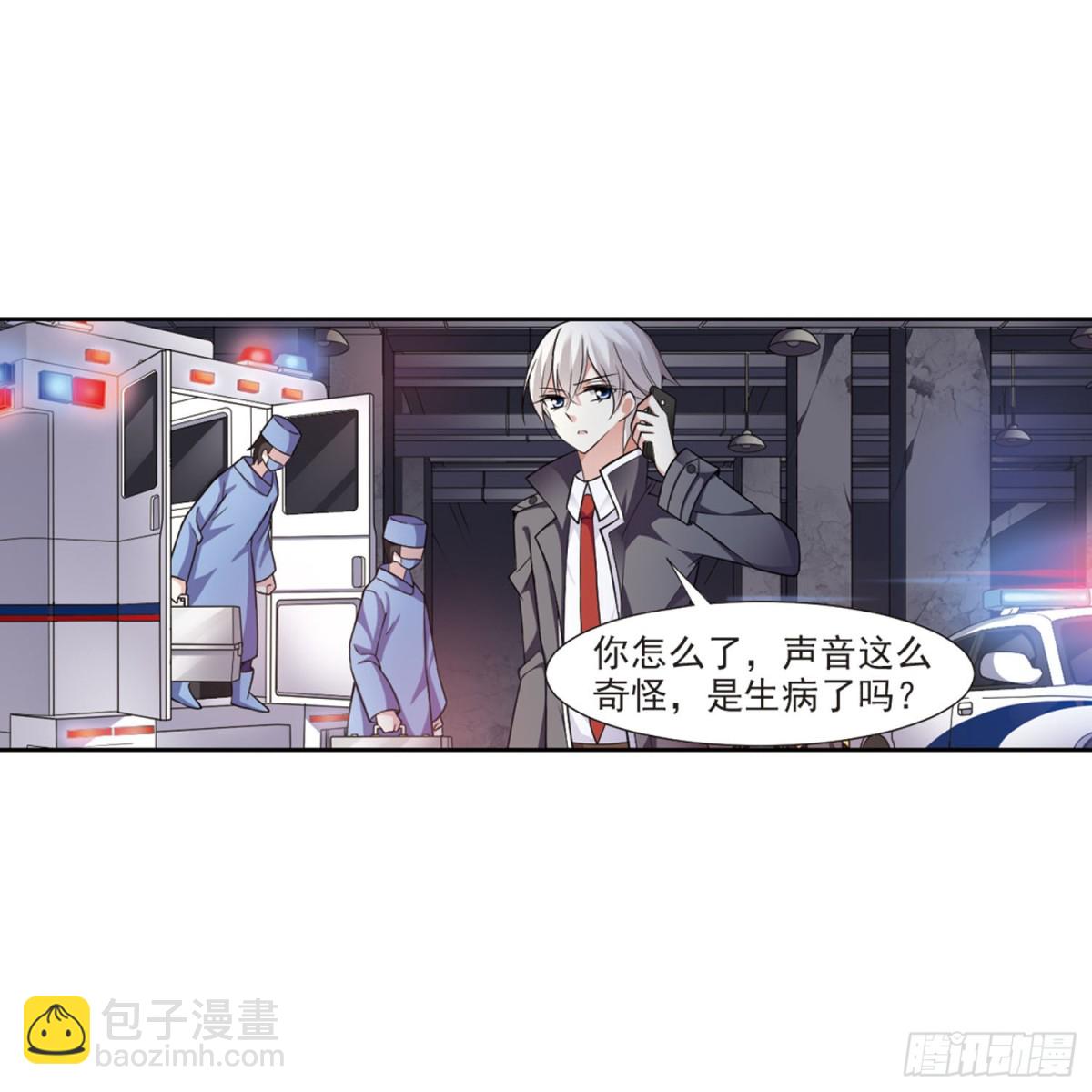 第 42 页