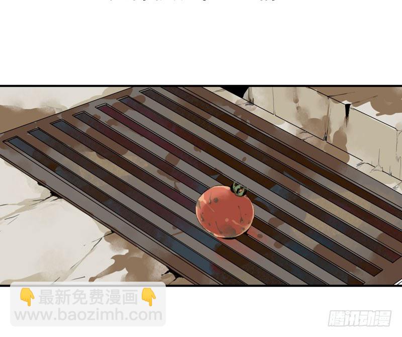 第 110 页