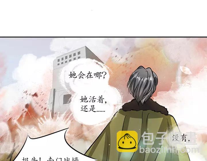 第 60 页