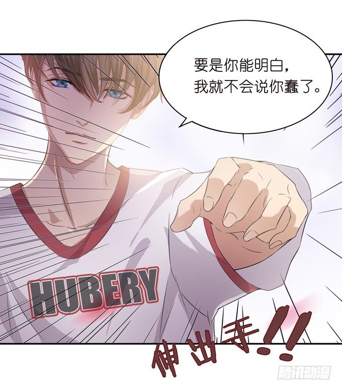 第 139 页