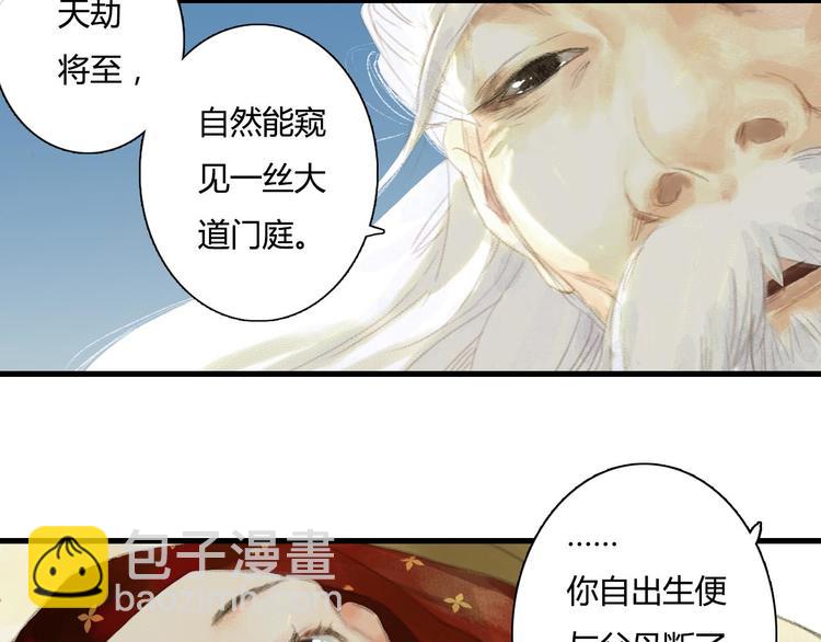第 158 页