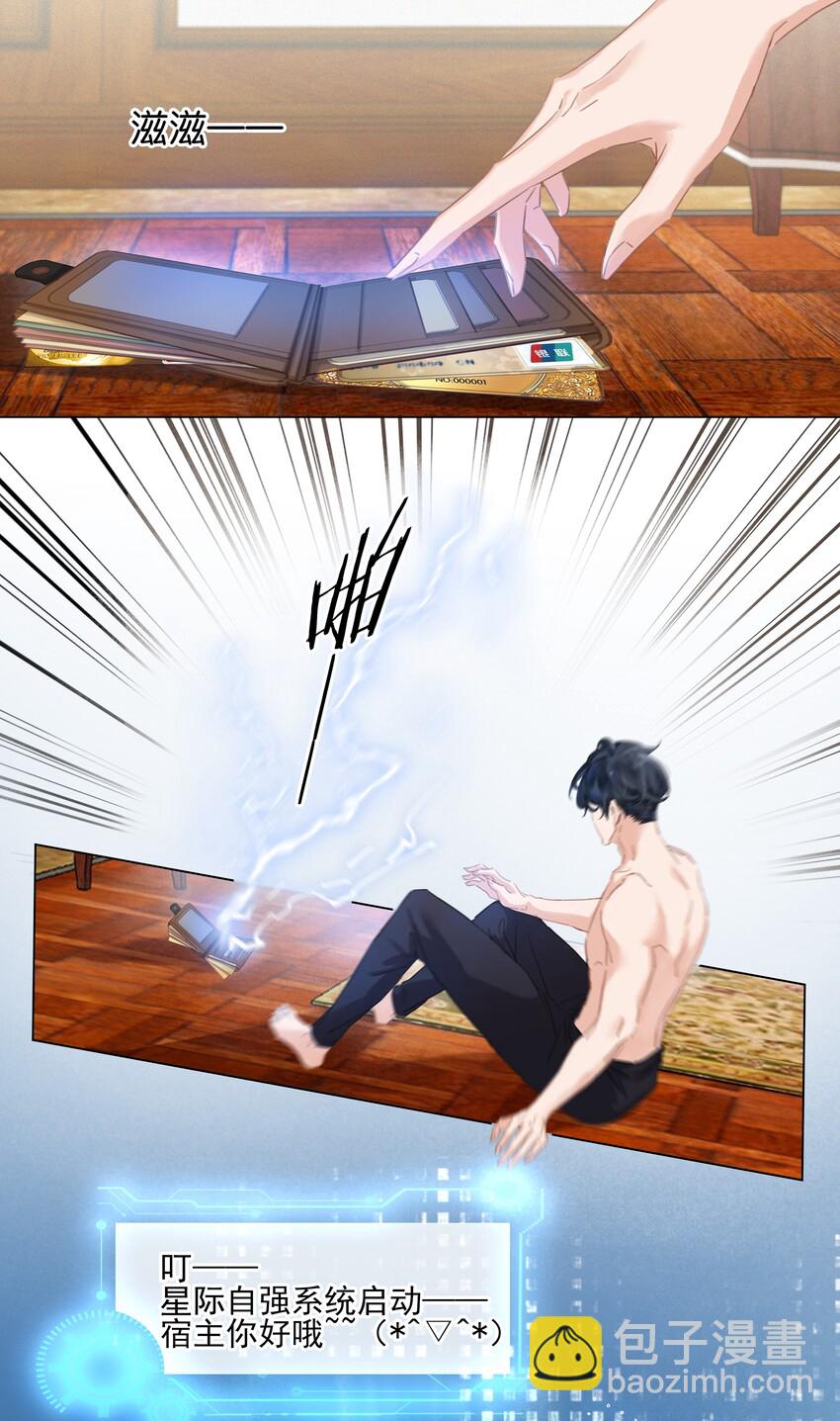 第 43 页
