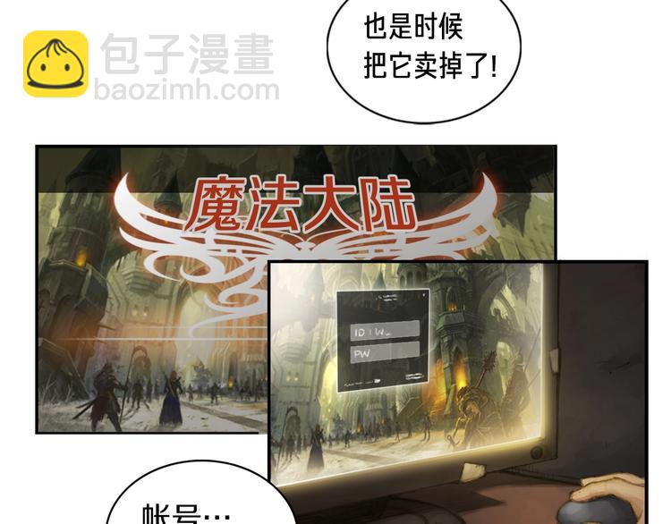 第 63 页