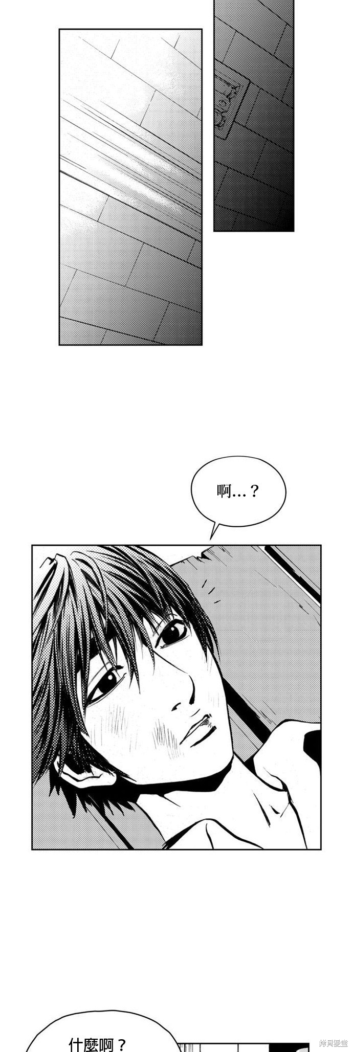 第 63 页