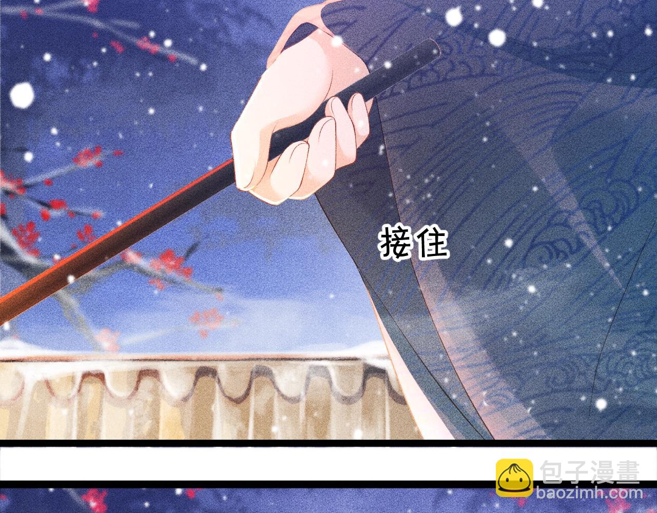 第 98 页