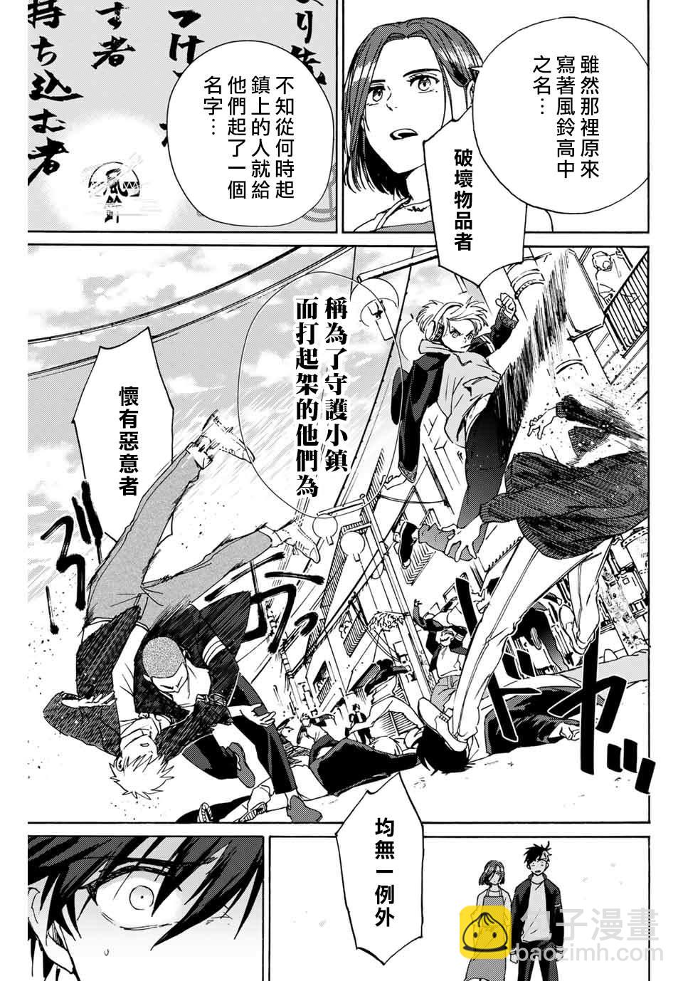 第 45 页