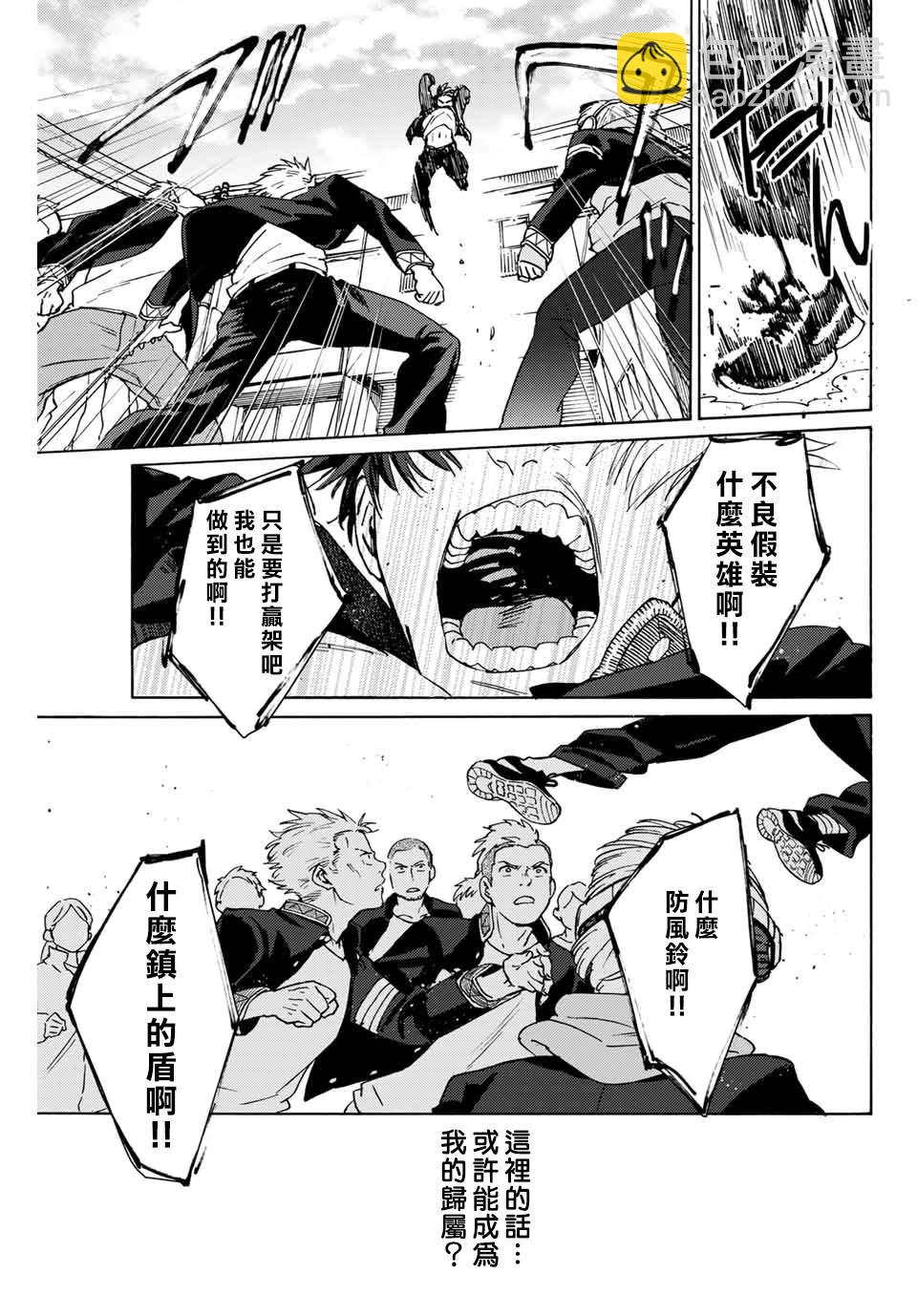 第 55 页