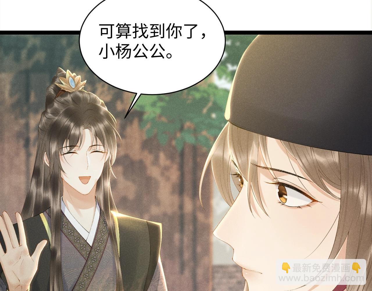 第 132 页
