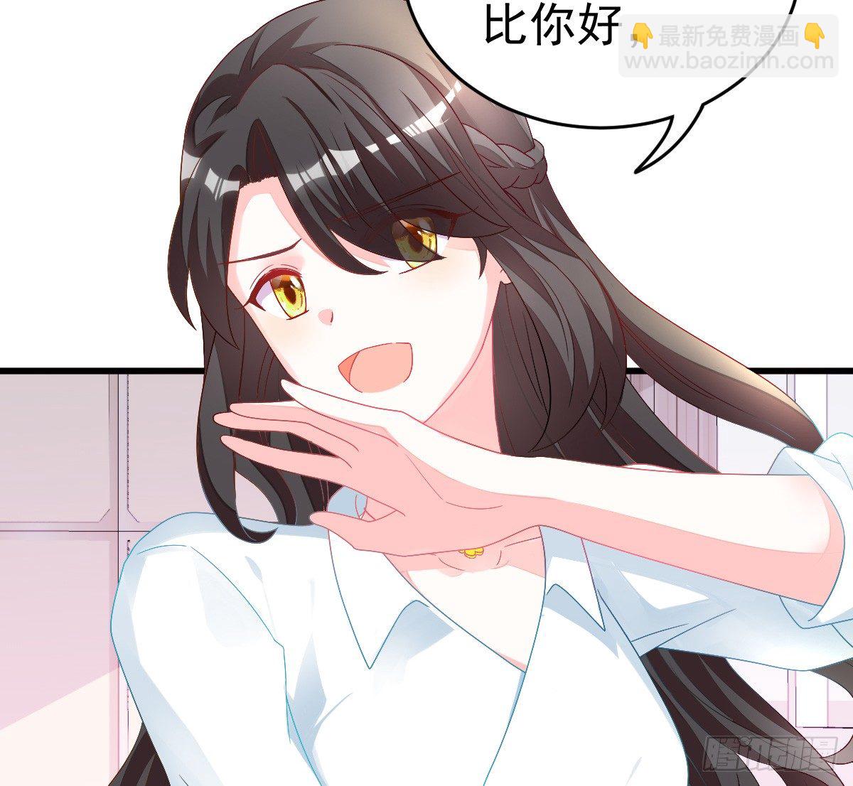 第 55 页
