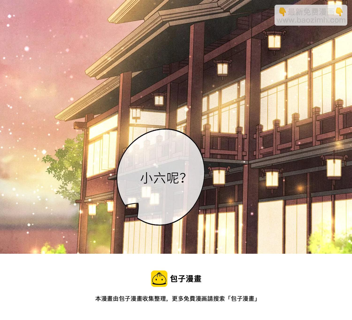 第 109 页