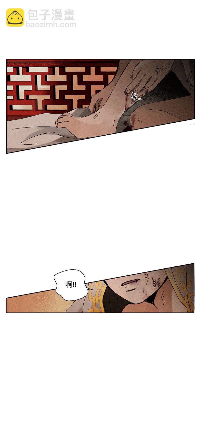 第 46 页