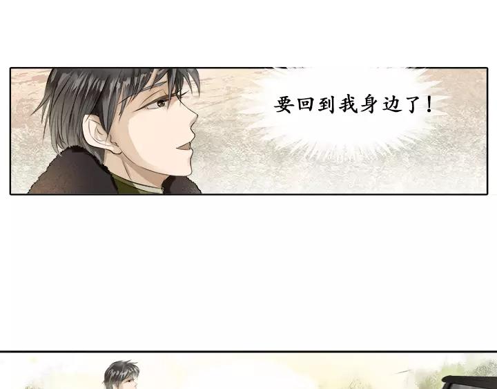 第 89 页