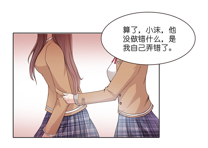 第 112 页