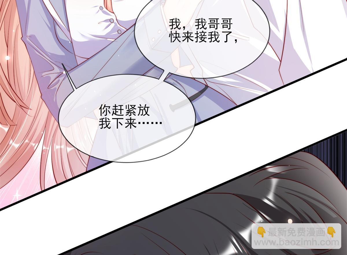 第 64 页