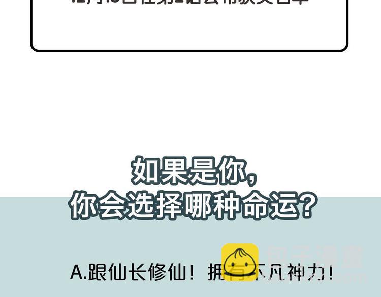 第 186 页