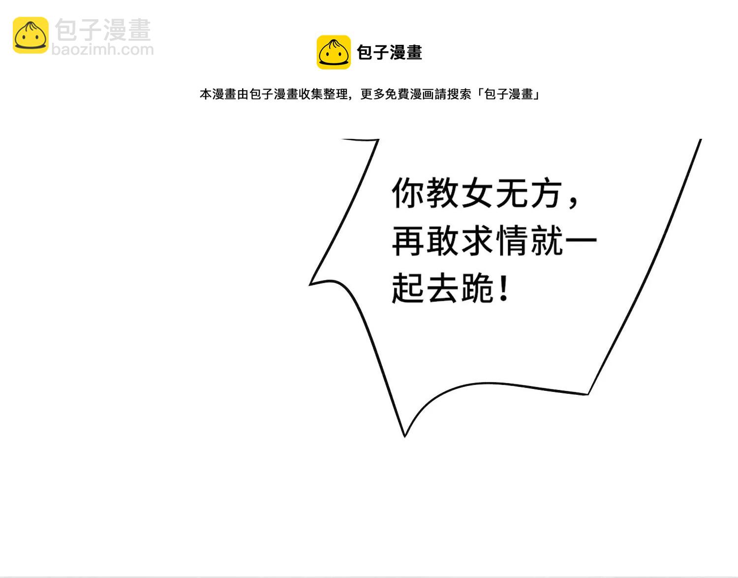 第 125 页