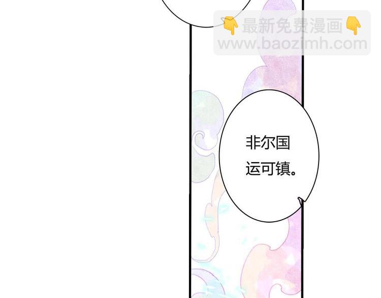 第 115 页