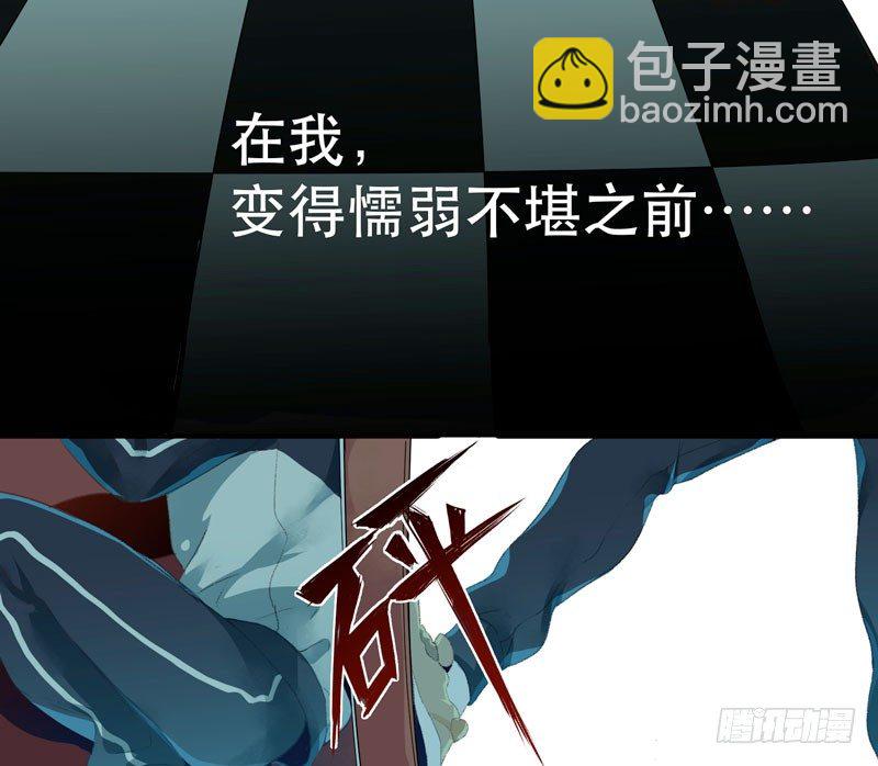 第 94 页