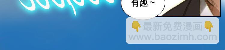 第 87 页