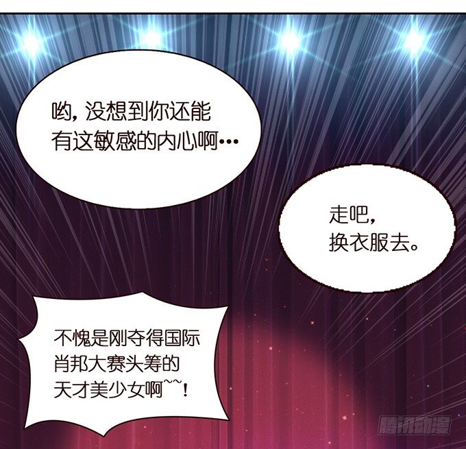 第 65 页
