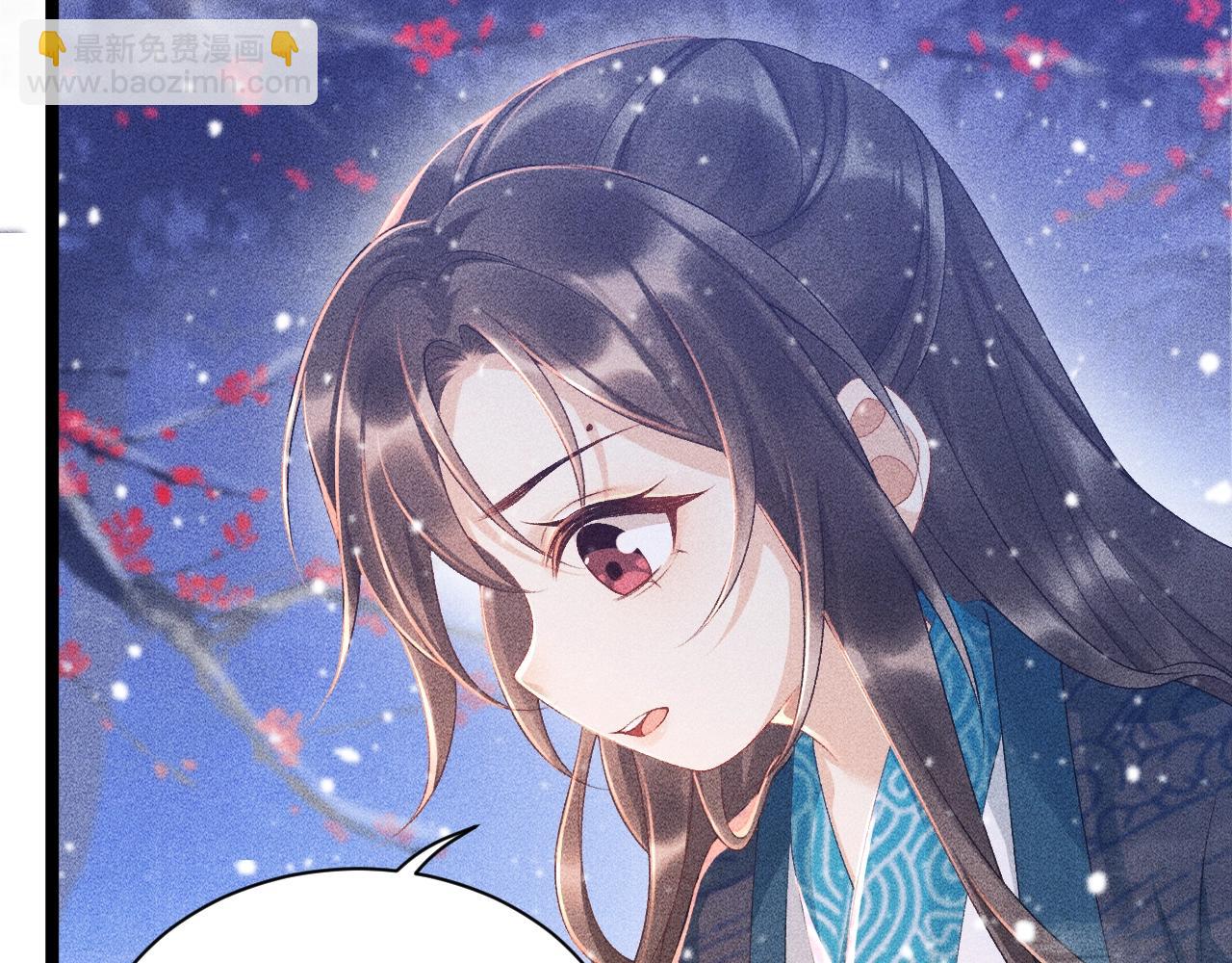 第 104 页