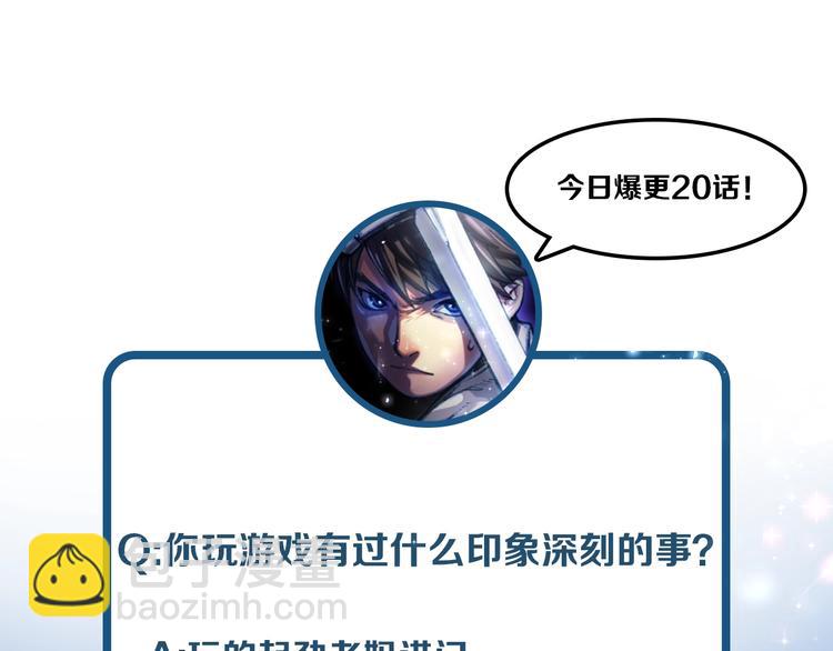 第 117 页