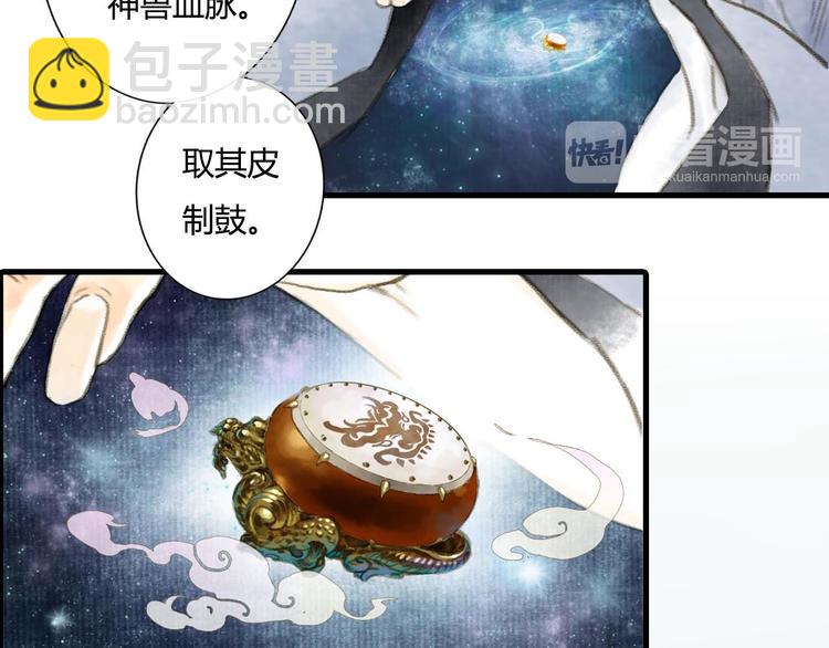 第 89 页