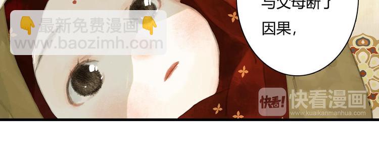 第 159 页