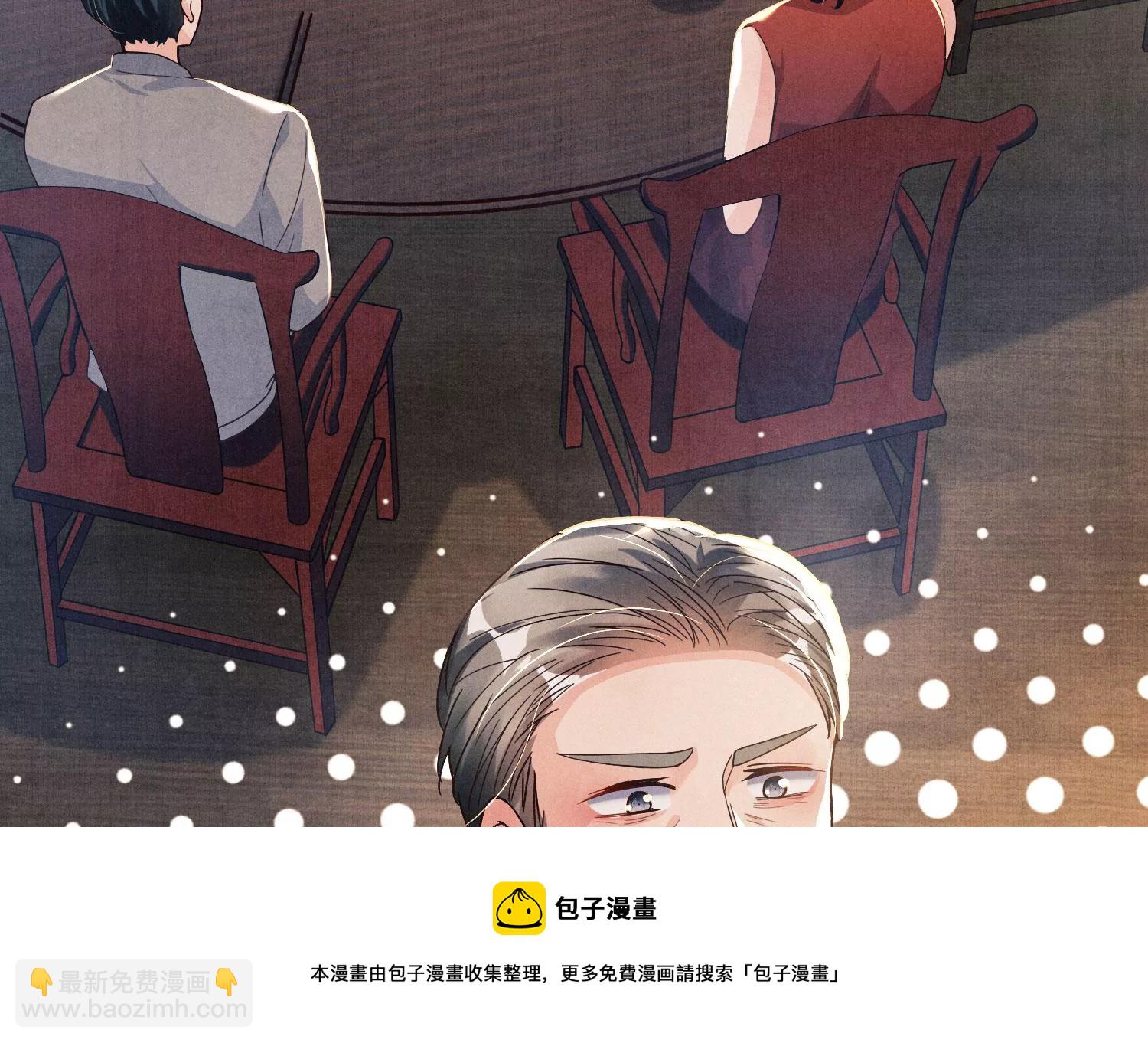 第 113 页