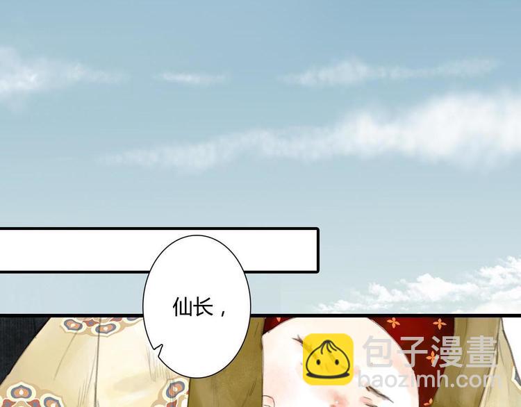 第 104 页