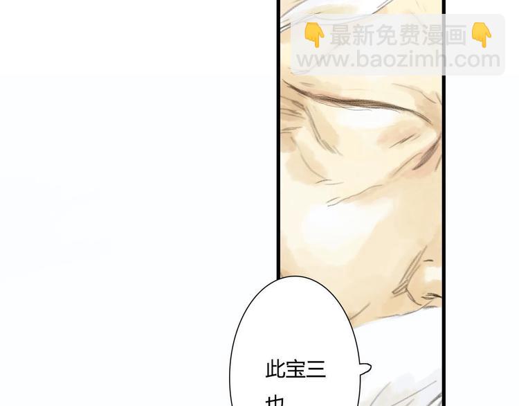 第 120 页