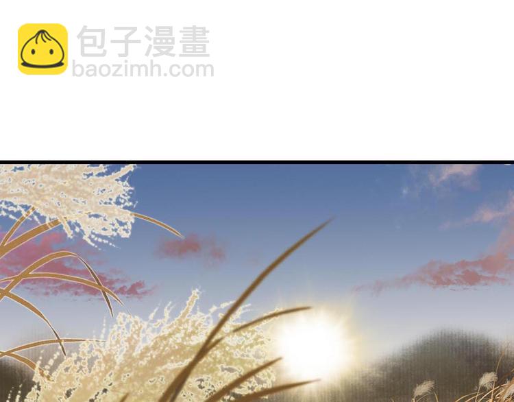 第 164 页
